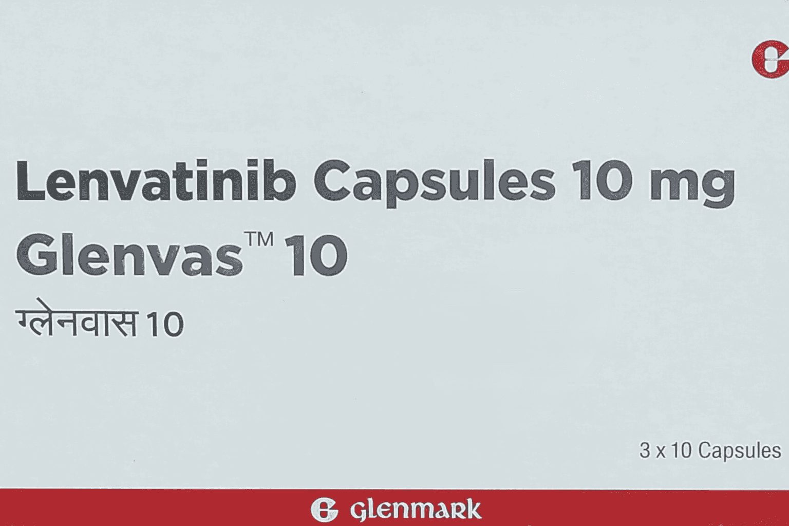 Glenvas 10mg Capsule - Alternative Medicine