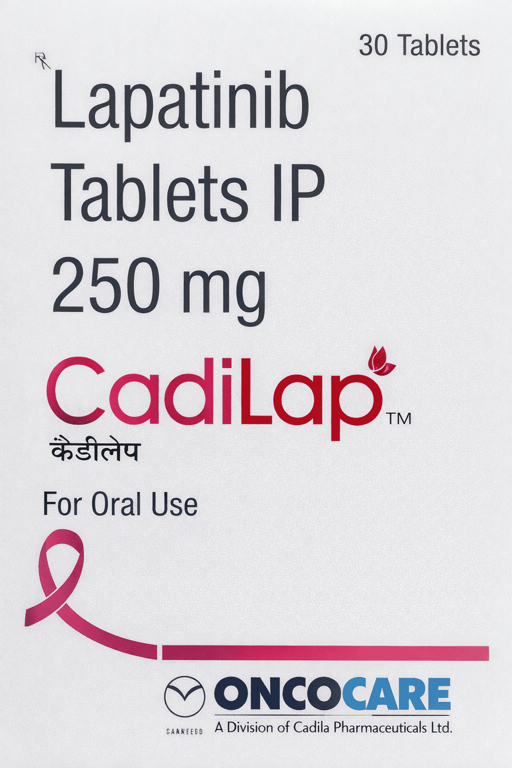 Cadilap 250mg Tablet - Alternative Medicine