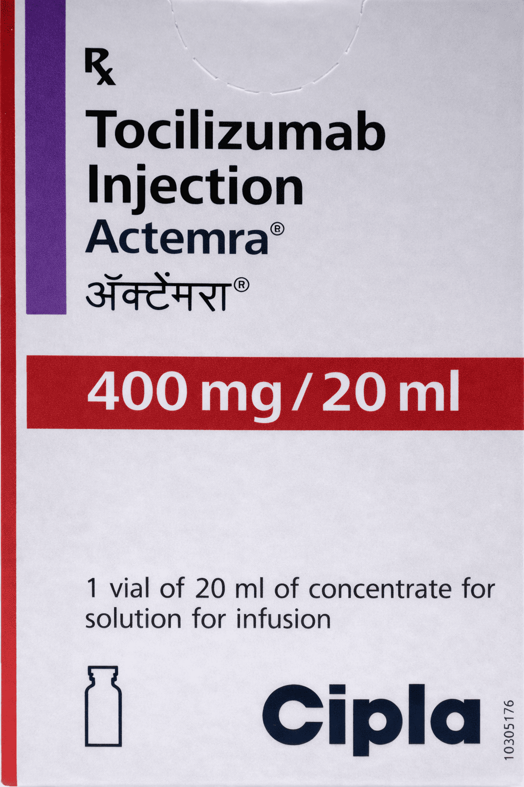 Actemra 400mg Injection - Alternative Medicine
