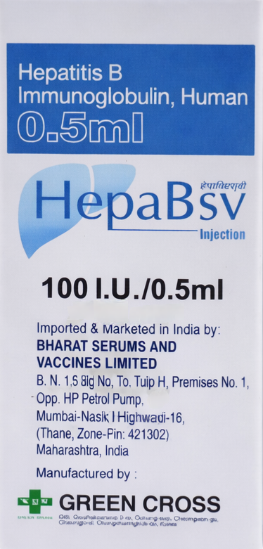 Hepabsv 100IU Injection - Vaccines Division Medicine by BHARAT SERUMS & VACCINES LTD