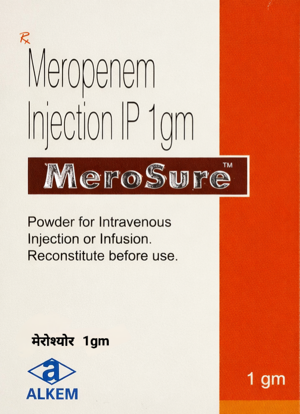 Merosure 1gm Injection - Antibiotics Division Medicine by ALKEM LABORATORIES LTD