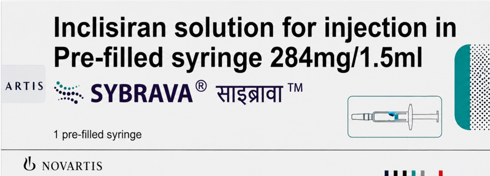 Sybrava 284mg Injection - Alternative Medicine