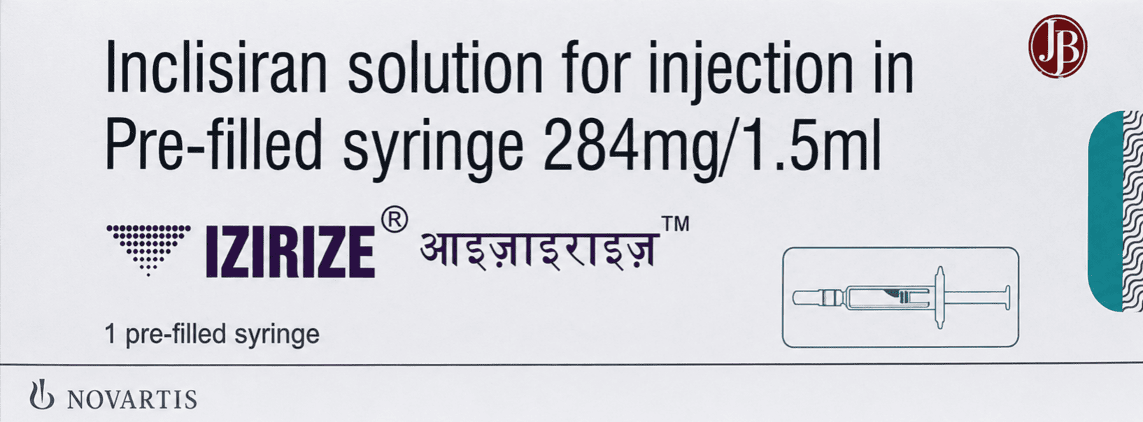 Izirize 284mg Injection - Alternative Medicine