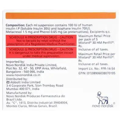 Mixtard 30 HM 100IU/ml Penfill 3 ml